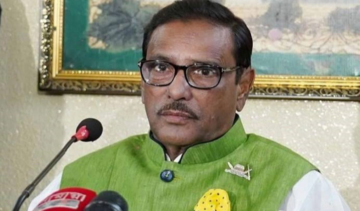 চট্টগ্রাম সিটি নির্বাচন শান্তিপূর্ণভাবে হয়েছে: কাদের চট্টগ্রাম সিটি নির্বাচন শান্তিপূর্ণভাবে হয়েছে: কাদের