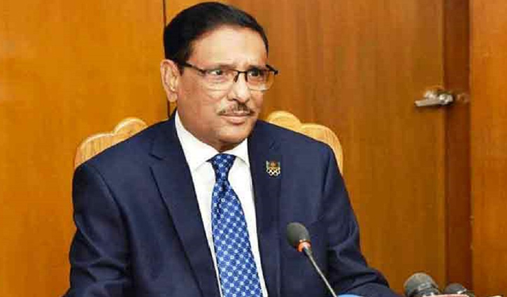 প্রতিশোধের রাজনীতি গণতন্ত্রের জন্য সুখকর নয়: কাদের প্রতিশোধের রাজনীতি গণতন্ত্রের জন্য সুখকর নয়: কাদের