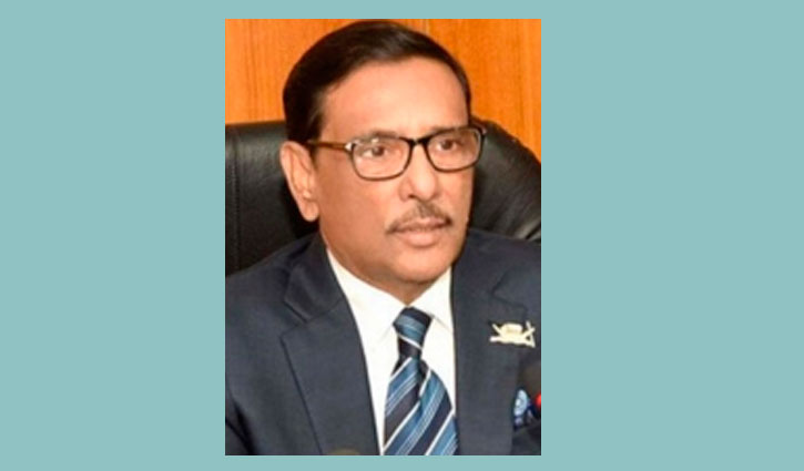টিকা সংগ্রহ, ব্যবস্থাপনা ও দেওয়া স্বচ্ছতার সঙ্গে হবে: সেতুমন্ত্রী টিকা সংগ্রহ, ব্যবস্থাপনা ও দেওয়া স্বচ্ছতার সঙ্গে হবে: সেতুমন্ত্রী