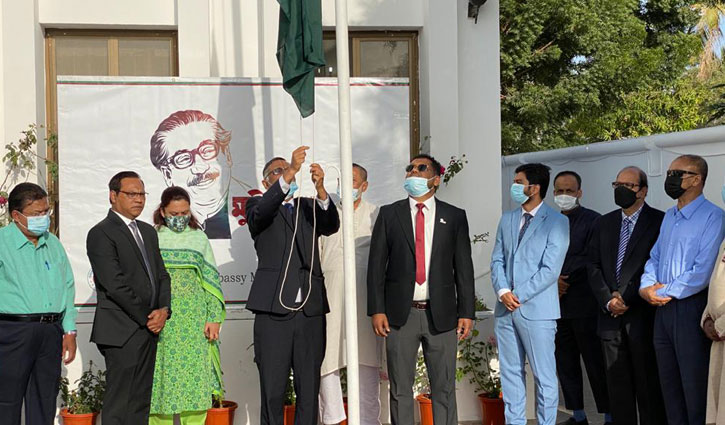 ওমানে ৭ মার্চ উদযাপন ওমানে ৭ মার্চ উদযাপন