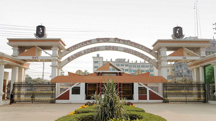 লোক নিচ্ছে বাংলাদেশ উন্মুক্ত বিশ্ববিদ্যালয় লোক নিচ্ছে বাংলাদেশ উন্মুক্ত বিশ্ববিদ্যালয়