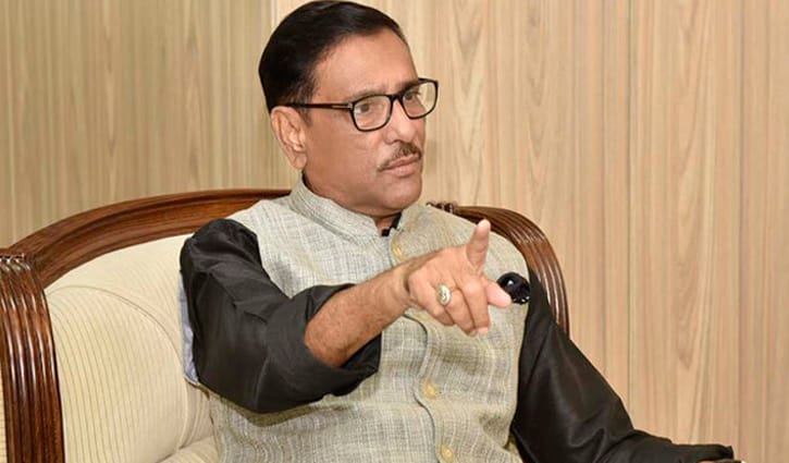 চসিক নির্বাচন নিরপেক্ষ করতে সহযোগিতা করবে সরকার: কাদের