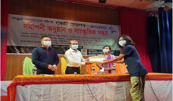 ‘পাহাড়ে চিত্রশিল্প বিকাশে সরকারি সহায়তা প্রয়োজন’ ‘পাহাড়ে চিত্রশিল্প বিকাশে সরকারি সহায়তা প্রয়োজন’