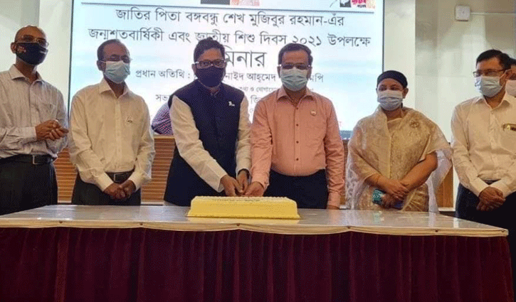 বঙ্গবন্ধুর দর্শন হাজার বছর পরেও প্রেরণার উৎস হয়ে থাকবে: পলক বঙ্গবন্ধুর দর্শন হাজার বছর পরেও প্রেরণার উৎস হয়ে থাকবে: পলক
