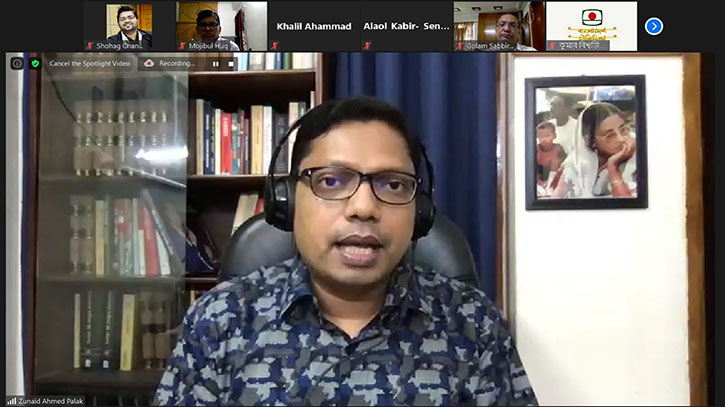 বাংলাদেশ-দক্ষিণ কোরিয়ার উদ্যোগে শুরু হচ্ছে ‘আইডিয়াথন’ বাংলাদেশ-দক্ষিণ কোরিয়ার উদ্যোগে শুরু হচ্ছে ‘আইডিয়াথন’
