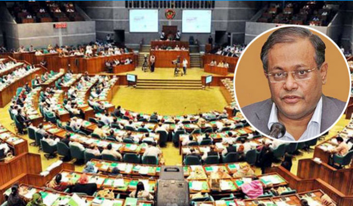 দেশে ১ কোটি ২৫ লাখ মানুষ ভাতা পায়: তথ্যমন্ত্রী দেশে ১ কোটি ২৫ লাখ মানুষ ভাতা পায়: তথ্যমন্ত্রী