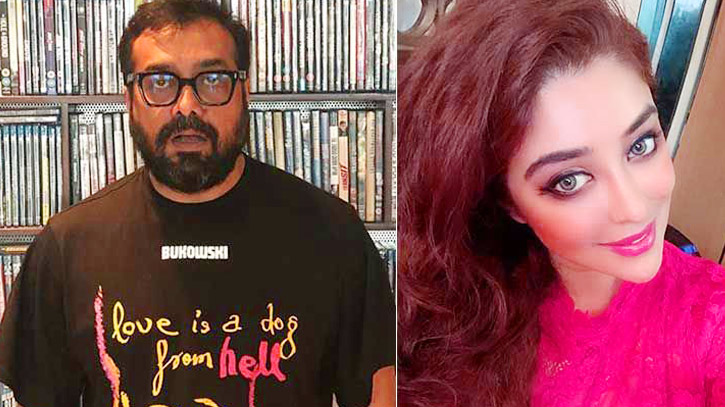 অনুরাগ কাশ্যপের বিরুদ্ধে অভিনেত্রীর হেনস্তার অভিযোগ অনুরাগ কাশ্যপের বিরুদ্ধে অভিনেত্রীর হেনস্তার অভিযোগ