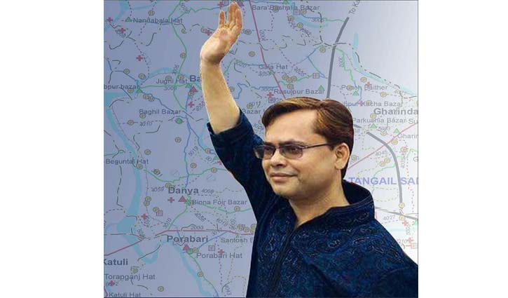 প্রেসিডিয়াম সদস্য শফিউল্লাহকে জাপা থেকে অব্যাহতি প্রেসিডিয়াম সদস্য শফিউল্লাহকে জাপা থেকে অব্যাহতি