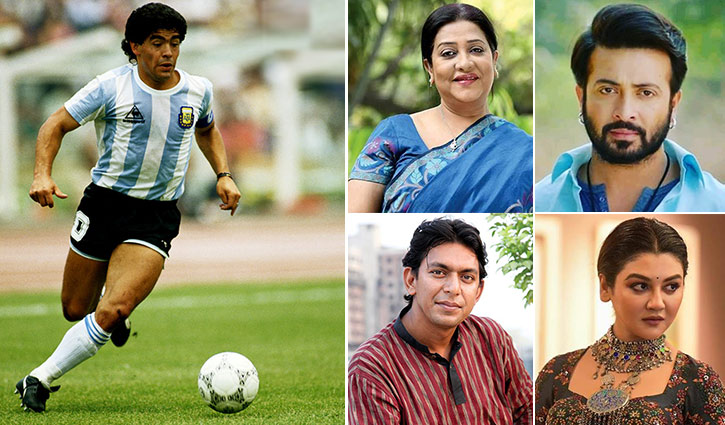 ম্যারাডোনার বিদায়ে তারকাদের মনও কাঁদছে