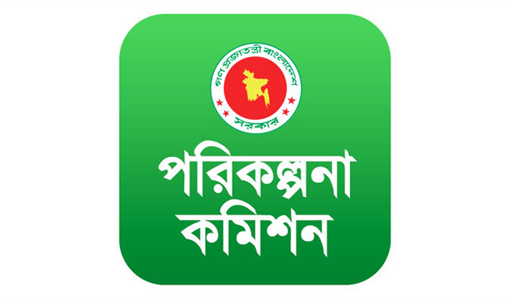 খিচুড়ি রান্নার প্রশিক্ষণ: ১৫ কোটি টাকা বরাদ্দ বাতিল খিচুড়ি রান্নার প্রশিক্ষণ: ১৫ কোটি টাকা বরাদ্দ বাতিল