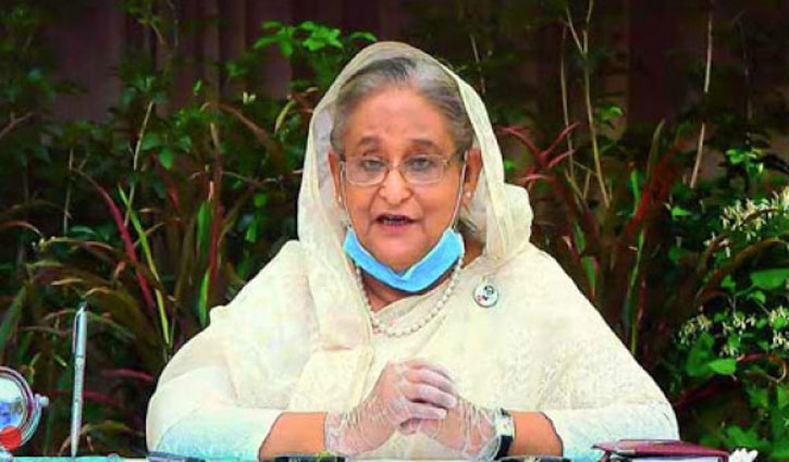 ‘পানি ভবন’ উদ্বোধন করলেন প্রধানমন্ত্রী ‘পানি ভবন’ উদ্বোধন করলেন প্রধানমন্ত্রী
