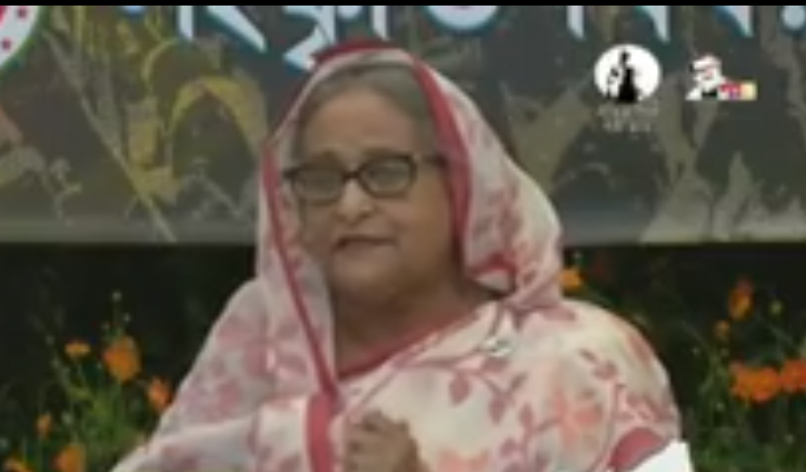 ঐতিহাসিক ভাষণেই বঙ্গবন্ধু স্বাধীনতার ঘোষণা দিয়ে গেলেন: শেখ হাসিনা ঐতিহাসিক ভাষণেই বঙ্গবন্ধু স্বাধীনতার ঘোষণা দিয়ে গেলেন: শেখ হাসিনা