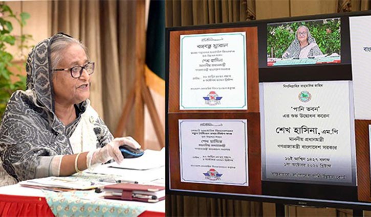 পর্যটন-এয়ারলাইন্স সম্ভাবনার ওপর গুরুত্বারোপ প্রধানমন্ত্রীর পর্যটন-এয়ারলাইন্স সম্ভাবনার ওপর গুরুত্বারোপ প্রধানমন্ত্রীর