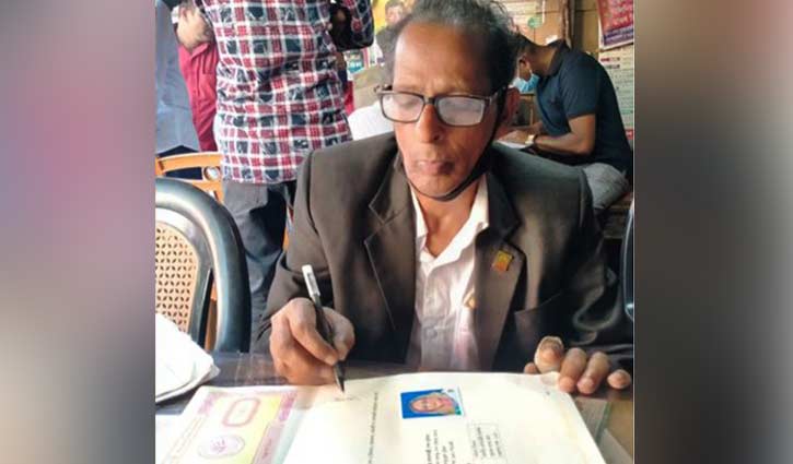 প্রধানমন্ত্রীর নামে জমি লিখে দিলেন এক প্রবীণ