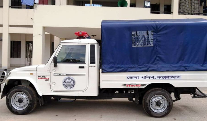 কক্সবাজারের ১৩৪৭ পুলিশকে বদলি কক্সবাজারের ১৩৪৭ পুলিশকে বদলি