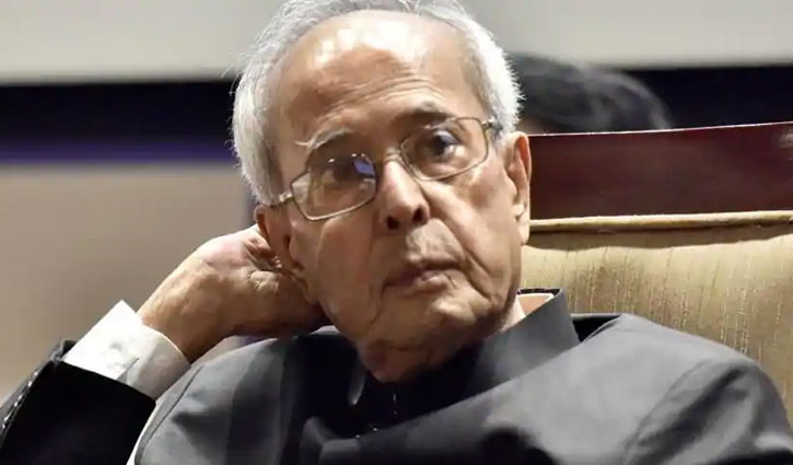 প্রণবের মৃত্যুতে ভারতে পালিত হচ্ছে ৭ দিনের শোক