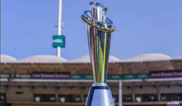 করোনার থাবায় স্থগিত পিএসএল করোনার থাবায় স্থগিত পিএসএল