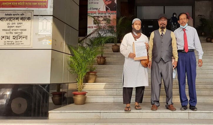 লভ্যাংশ দেওয়ার নির্দেশনা প্রত্যাহার দাবি বিনিয়োগকারীদের লভ্যাংশ দেওয়ার নির্দেশনা প্রত্যাহার দাবি বিনিয়োগকারীদের