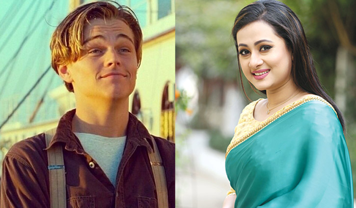 ডিক্যাপ্রিওকে নায়ক হিসেবে চান পূর্ণিমা ডিক্যাপ্রিওকে নায়ক হিসেবে চান পূর্ণিমা