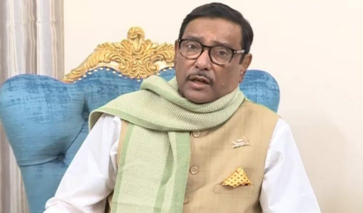 বিএনপি নেতারা শীত উদযাপনে, তাই ভোটকেন্দ্রে নেই : কাদের বিএনপি নেতারা শীত উদযাপনে, তাই ভোটকেন্দ্রে নেই : কাদের