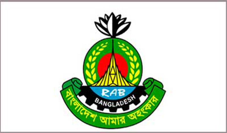 জঙ্গিদের স্বাভাবিক জীবনে ফেরাতে র্যাবের হটলাইন জঙ্গিদের স্বাভাবিক জীবনে ফেরাতে র্যাবের হটলাইন