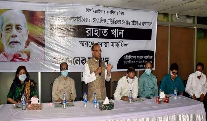 ‘রাহাত খান বহুমুখী প্রতিভার অধিকারী ছিলেন’ ‘রাহাত খান বহুমুখী প্রতিভার অধিকারী ছিলেন’