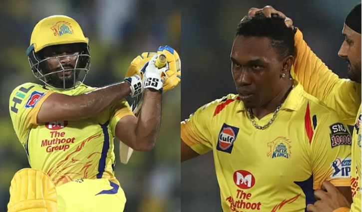রাইডু-ব্রাভোকে নিয়ে সুখবর দিলো চেন্নাই রাইডু-ব্রাভোকে নিয়ে সুখবর দিলো চেন্নাই