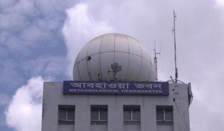 ২৪ ঘণ্টার মধ্যে বঙ্গোপসাগরে সৃষ্টি হতে পারে লঘুচাপ ২৪ ঘণ্টার মধ্যে বঙ্গোপসাগরে সৃষ্টি হতে পারে লঘুচাপ