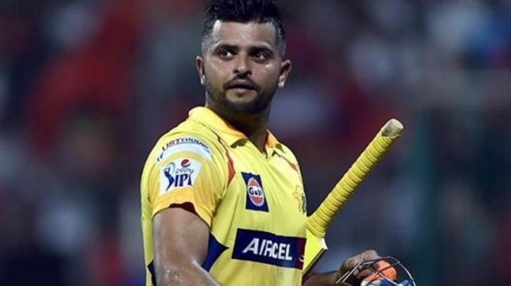 ওয়েবসাইট থেকে রায়নার নাম মুছে ফেললো চেন্নাই ওয়েবসাইট থেকে রায়নার নাম মুছে ফেললো চেন্নাই
