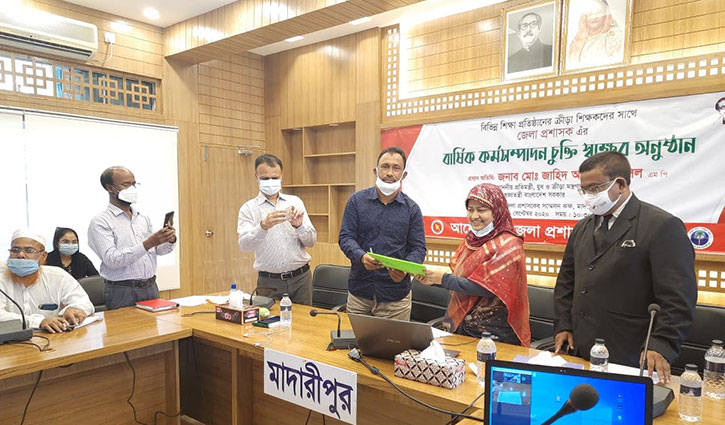 ‘শিক্ষার্থীদের বেশি বেশি ক্রীড়া চর্চা করা দরকার’ ‘শিক্ষার্থীদের বেশি বেশি ক্রীড়া চর্চা করা দরকার’