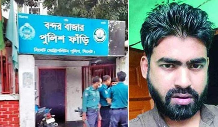 রায়হান হত্যা মামলার তদন্ত কর্মকর্তা বদল