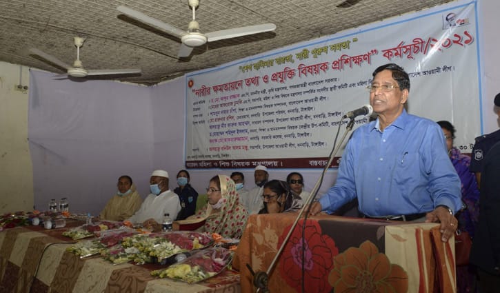 শেখ হাসিনার নেতৃত্বে সমৃদ্ধ হবে বাংলাদেশ: কৃষিমন্ত্রী শেখ হাসিনার নেতৃত্বে সমৃদ্ধ হবে বাংলাদেশ: কৃষিমন্ত্রী
