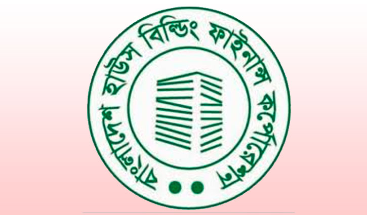 বাড়ছে ‘গৃহনির্মাণ’ ঋণের পরিধি বাড়ছে ‘গৃহনির্মাণ’ ঋণের পরিধি