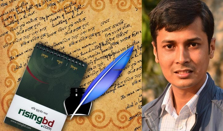 ভাষা আন্দোলনে সর্বস্বত্যাগী এক নারী মমতাজ বেগম ভাষা আন্দোলনে সর্বস্বত্যাগী এক নারী মমতাজ বেগম