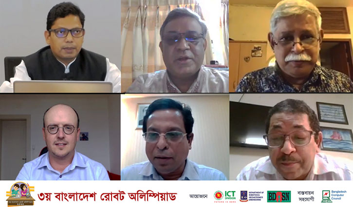 শেষ হলো বাংলাদেশ রোবট অলিম্পিয়াড শেষ হলো বাংলাদেশ রোবট অলিম্পিয়াড