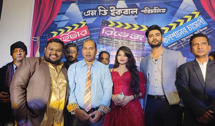 তিন সিনেমার ক্যাপ্টেন ইকবাল, নায়ক রোশান তিন সিনেমার ক্যাপ্টেন ইকবাল, নায়ক রোশান