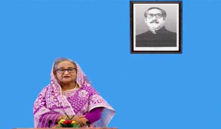 জাতিসংঘ সাধারণ অধিবেশনে প্রধানমন্ত্রীর ১৭ তম বক্তৃতা জাতিসংঘ সাধারণ অধিবেশনে প্রধানমন্ত্রীর ১৭ তম বক্তৃতা
