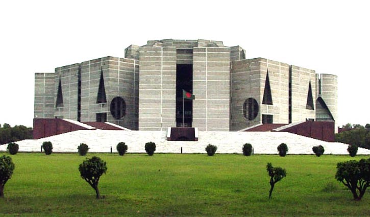 বিদ্যুৎ মন্ত্রণালয় সম্পর্কিত স্থায়ী কমিটির বৈঠক অনুষ্ঠিত বিদ্যুৎ মন্ত্রণালয় সম্পর্কিত স্থায়ী কমিটির বৈঠক অনুষ্ঠিত