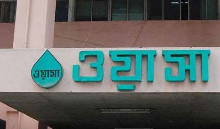 রাজধানীর পানি সরবরাহ ব্যবস্থা উন্নয়নে প্রকল্প গ্রহণ