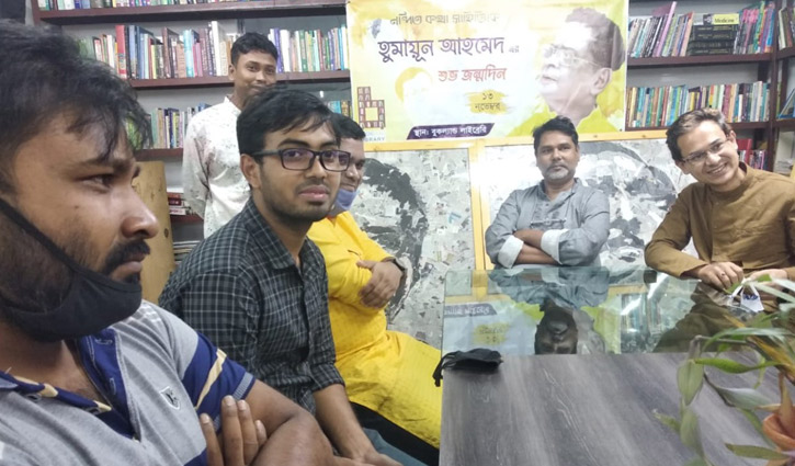 হুমায়ূন আহমেদের জন্মোৎসবে সাহিত্য আড্ডা হুমায়ূন আহমেদের জন্মোৎসবে সাহিত্য আড্ডা
