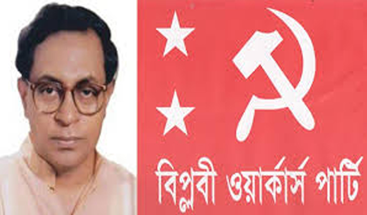 নৌ শ্রমিকদের দাবি মেনে নেওয়ার আহ্বান নৌ শ্রমিকদের দাবি মেনে নেওয়ার আহ্বান