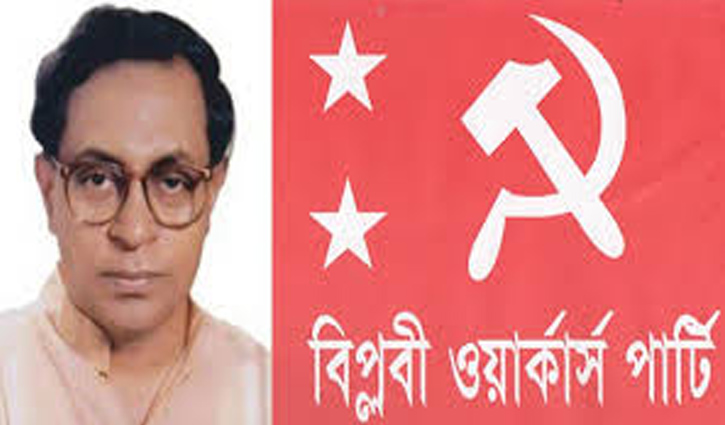 ‘নৌবাহিনীর কর্মকর্তাকে মারধর ক্ষমতার দম্ভের বহিঃপ্রকাশ’ ‘নৌবাহিনীর কর্মকর্তাকে মারধর ক্ষমতার দম্ভের বহিঃপ্রকাশ’