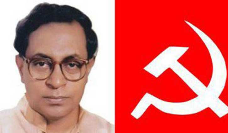 ‘ভোটাধিকার প্রতিষ্ঠায় গণজাগরণ ঘটাতে হবে’ ‘ভোটাধিকার প্রতিষ্ঠায় গণজাগরণ ঘটাতে হবে’