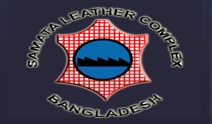 লোকসানে সমতা লেদার লোকসানে সমতা লেদার