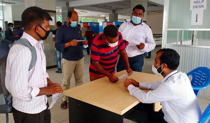 ‘করোনার রিপোর্ট না পেলে সব শেষ হয়ে যাবে’ ‘করোনার রিপোর্ট না পেলে সব শেষ হয়ে যাবে’