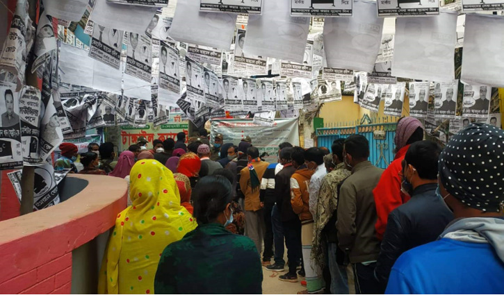 সাভারে ভোটকেন্দ্রে সংবাদকর্মীকে মেয়র প্রার্থীর ছেলের বাধা সাভারে ভোটকেন্দ্রে সংবাদকর্মীকে মেয়র প্রার্থীর ছেলের বাধা
