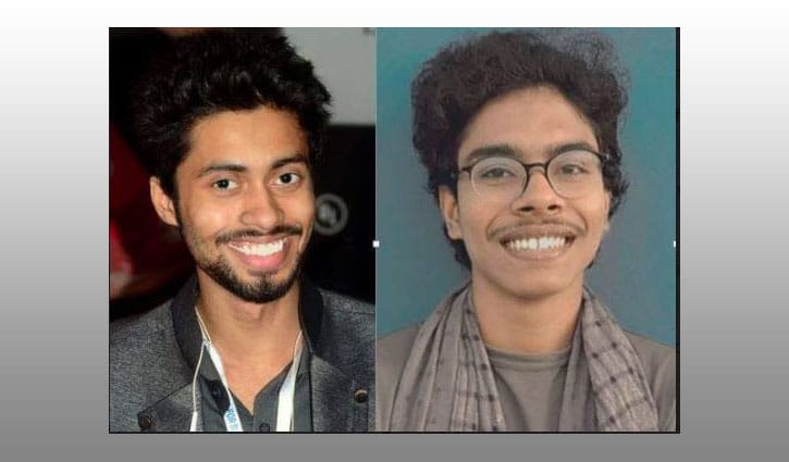 কেরাণীগঞ্জে ছাত্র ইউনিয়নের নতুন কমিটি কেরাণীগঞ্জে ছাত্র ইউনিয়নের নতুন কমিটি