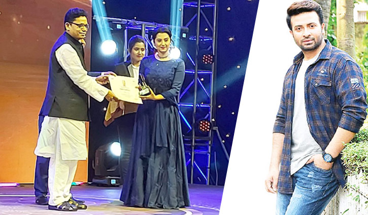 শাকিবের পুরস্কার কেন গ্রহণ করলেন বুবলী? শাকিবের পুরস্কার কেন গ্রহণ করলেন বুবলী?