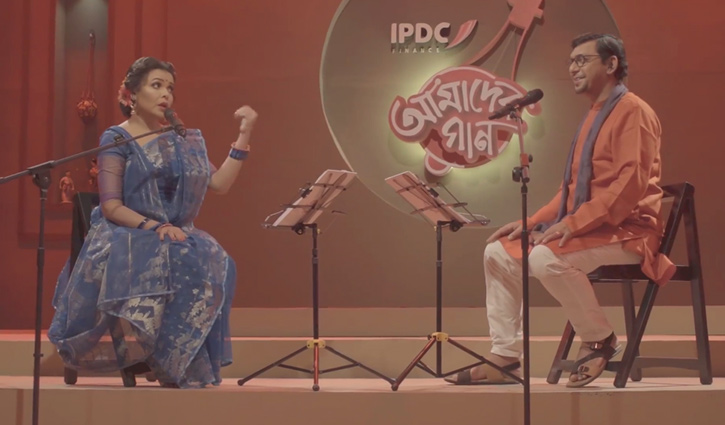 কপিরাইট জটিলতায় চঞ্চল-শাওনের ‘সর্বত মঙ্গল রাধে’ কপিরাইট জটিলতায় চঞ্চল-শাওনের ‘সর্বত মঙ্গল রাধে’