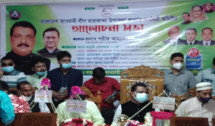 ‘সাধারণ মানুষের অধিকার প্রতিষ্ঠায় নেতৃত্ব দিয়েছে আ.লীগ’ ‘সাধারণ মানুষের অধিকার প্রতিষ্ঠায় নেতৃত্ব দিয়েছে আ.লীগ’